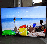 İkinci El Samsung Led Tv
